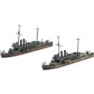Aoshima 1/700 Waterline No.547 Japanese Navy Gun Boat Katata / Hozu, AOS45480, by AOSHIMA