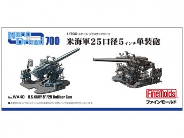 Fine Molds 1/700 U.S. Navy 5inch/38 Caliber Gun , FIN70404, by Fine Molds