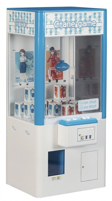 Hasegawa  1/12 crane game, HAS20094, by HASEGAWA