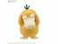 Bandai Pokemon Plamo Collection Quick!! Psyduck, BAN83298, by BANDAI