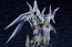 Good Smile Company MODEROID GREAT ZEORYMER  , GSC13312, by GOOD SMILE COMPANY