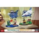 Hasegawa EGG WORLD FIRE MONSTER (F-2) & MIDNIGHT WITCH (T-4)  , HAS05183, by HASEGAWA