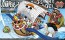 Bandai ONE PIECE: GRAND SHIP COLLECTION THOUSAND SUNNY FLYING MODEL , BAN77948, by BANDAI