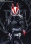 Bandai S.H.Figuarts Kamen Rider Geats Entry Raise Form, BAC40529, by BANDAI