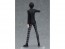 Good Smile Company POP UP PARADE P5R Protagonist (Persona5 Royal), GSC69710, by GOOD SMILE COMPANY