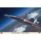 Hasegawa 1/72 SR-71A Blackbird "Big Tail"  , HAS22782, by HASEGAWA
