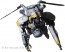 Hasegawa Grosser Hund Altair, HSG64105, by HASEGAWA