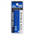 Mineshima Japan Drill bit 1.0 mm, MNS70602, by MINESHIMA
