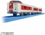 TAKARA TOMY Plarail Thank You! 381 Series Limited Express Yakumo, TAK18967, by TAKARA TOMY