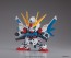 BANDAI  BB Senshi 388 Build Strike Gundam Full Package, BAN65366, by BANDAI
