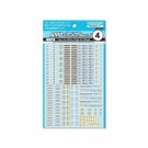 HI Q PARTS 1/144 AMP04 Caution Decal Gray & Yellow (1pc.), HIQ80040, by HI Q PARTS