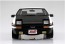 Aoshima 1/24 Initial D No.1 Takumi Fujiwara AE86 Treno Project D Model  , AOS59579, by AOSHIMA