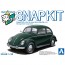 Aoshima 1/32 Raku-Pla Snap Kit No.20-JG Volkswagen Beetle (Jungle Green), AOS03439, by AOSHIMA
