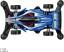 TAKARA TOMY Tomica Premium Unlimited Mini 4WD Aero Avante, TAK55481, by TAKARA TOMY