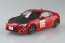 Aoshima 1/24 MF Ghost No.3 Kanata Katagiri ZN6 TOYOTA86 Volume 9 The Peninsula Manazuru Specification, AOS67833, by AOSHIMA
