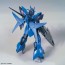 Bandai 1/144 HGBD:R ALUS EARTHREE GUNDAM , BAN95423, by BANDAI