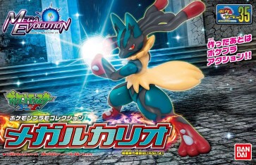 Bandai Pokemon Plastic Model Collection Select series Mega Lucario , BAN95158, by BANDAI