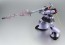 Bandai Robot Damashii <SIDE MS> MS-09 Dom ver. A.N.I.M.E. , BAN38214, by BANDAI