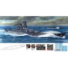Fujimi 1/700 IJN Series No.47 Japanese Navy Battleship Musashi (1944 / Operation Sho Ichigo) Full Hull Model, FUJ51930, by FUJIMI