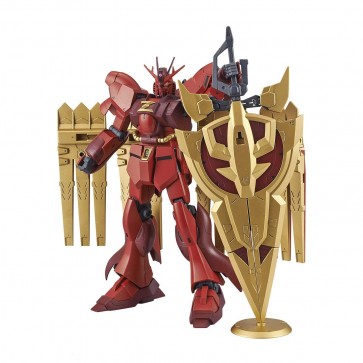 Bandai 1/144 HGBD:R NU -ZEON GUNDAM , BAN82201, by BANDAI