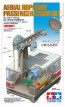 TAMIYA Ropeway craft set (99), TAM70120, by TAMIYA