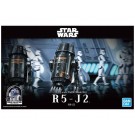 Bandai 1/12 STAR WARS R5-J2 , BAN67642, by BANDAI
