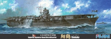Fujimi 1/700 Toku Series No.41 Japanese Navy Aircraft Carrier Shokaku  , FUJ30294, by FUJIMI