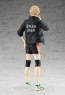 Good Smile Company POP UP PARADE Kei Tsukishima (Haikyu!!), GSC47107, by GOOD SMILE COMPANY