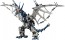 Kotobukiya 1/72 Zoids: RZ-045 Salamander, KBY47789, by KOTOBUKIYA