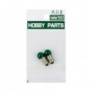 Mineshima Japan Mamedama 2pcs green, MNSHP-22, by MINESHIMA