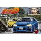 Aoshima 1/24 INITIAL D: KOZO HOSHINO BNR34 SKYLINE GT-R  , AOS57339, by AOSHIMA