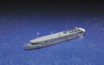 Aoshima 1/700 Waterline No.207 Japanese Navy Aircraft Carrier Taiyo, AOS45206, by AOSHIMA