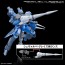 Bandai 1/144 Option Parts Set Gunpla 11 (Barbatos Smoothbore Gun), BAN71523, by BANDAI