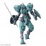 Bandai 1/144 HG Heindree (Mobile Suit Gundam: The Witch from Mercury), BAN51013, by BANDAI