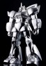 Bandai Absolute Chogokin GM-11: Char's Gelgoog , ban60960, by BANDAI