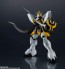 Bandai Gundam Universe XXXG-01SR Gundam Sandrock , BAN12724, by BANDAI