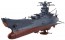 Bandai 1/1000 Space Battleship Yamato 2199 Cosmo Reverse Ver. , BAN43637, by BANDAI