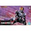 Bandai FIGURE-RISE STANDARD KAMEN RIDER 555 (FAIZ) , BAN70642, by BANDAI