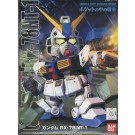 Bandai SD Gundam BB #273 GUNDAM NT-1 ALEX, BAN31527, by BANDAI