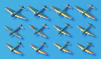Hasegawa 1/700 water line 516 Japan Airlines aircraft carriers / late set , HAS95168, by HASEGAWA