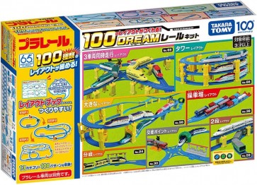 TAKARA TOMY Plarail Create 100 Layouts! Dream Rail Kit, TAK15232, by TAKARA TOMY