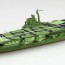 Aoshima 1/700 Waterline No.225 Japanese Navy Aircraft Carrier Amagi, AOS00960, by AOSHIMA