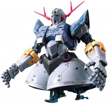 Bandai 1/144 RG Zeong , BAN04255, by BANDAI