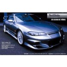 Fujimi 1/24 VeilSide Silvia S15 EC-I Model , FUJ39848, by FUJIMI
