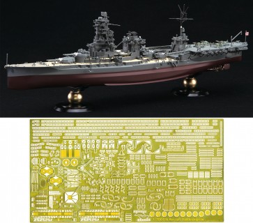 Fujimi 1/700 IJN Series No.29 EX-1 IJN Aviation Battleship Ise Full Hull Model Special Edition (with Photo-etched Parts), FUJ51954, by FUJIMI