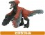 TAKARA TOMY Ania Jurassic World: The Strongest Hero Dinosaur Set, TAK94590, by TAKARA TOMY