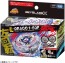 TAKARA TOMY BEYBLADE X BX-00 Random Booster Lightning L-Drago 1-60F, TAK30358, by TAKARA TOMY