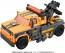 TAKARA TOMY SS-104 Transformers Studio Series Battletrap, TAK99776, by TAKARA TOMY