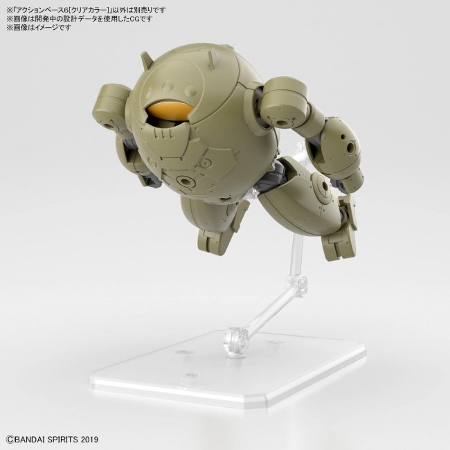 BANDAI SPIRITS Action Base 6 Transparente – Support Exposition Modèles Gunpla & Figurine, Stable Et Invisible, Parfait Collectionneurs