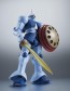 Bandai Robot Damashii [SIDE MS] YMS-15 Gyan ver. A.N.I.M.E. , BAN58711, by BANDAI